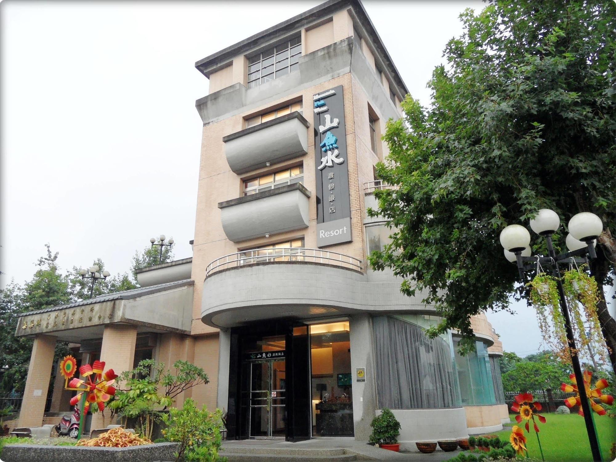 Mountain Fish Water Hotel Jiji Εξωτερικό φωτογραφία
